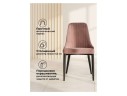 Kora light purple / black Стул на металлокаркасе