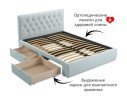 Мягкая кровать Verona 1600 мята пастель с ящиками