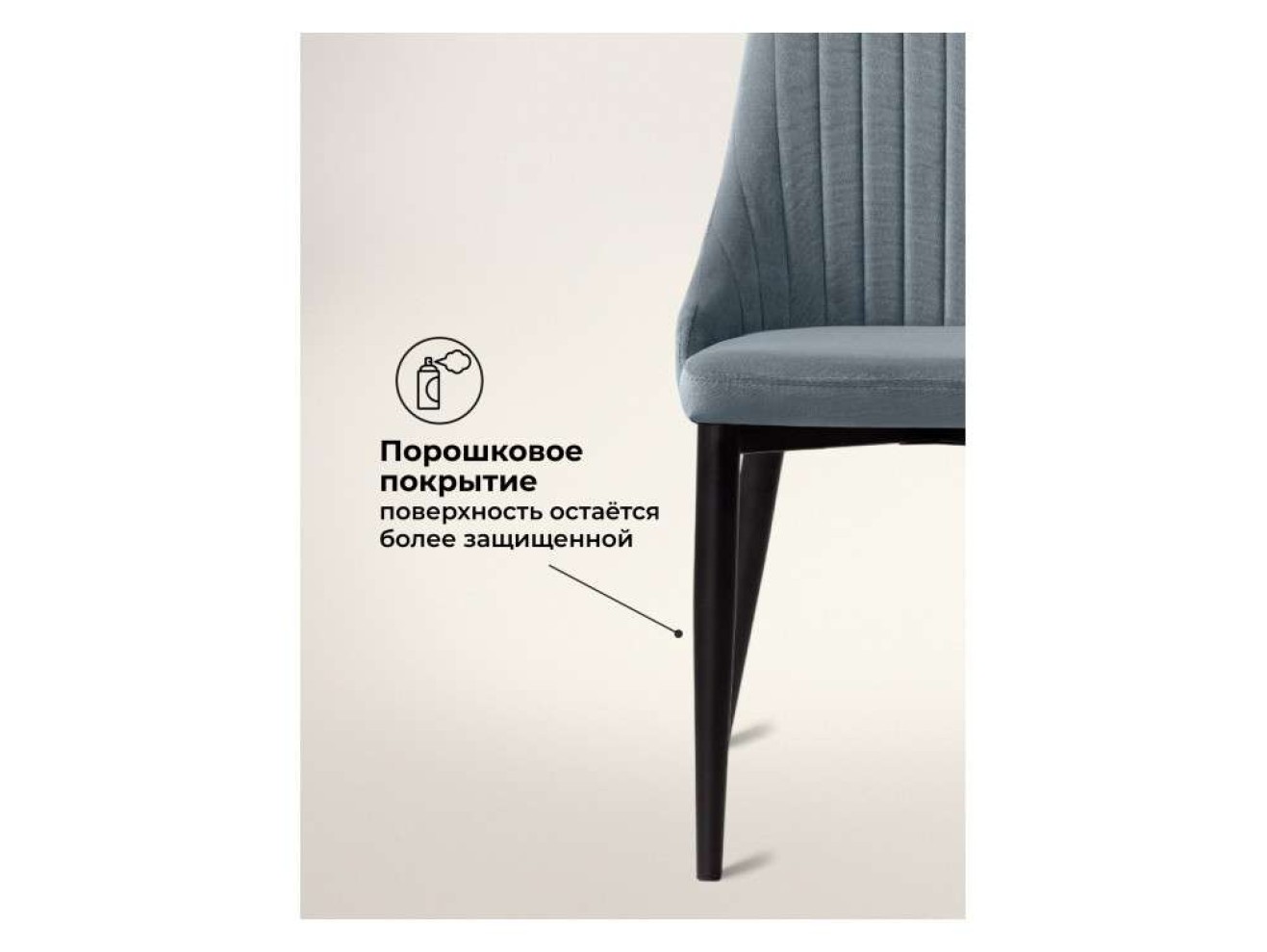 Kora gray / black Стул на металлокаркасе