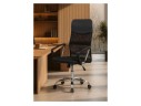 Arano 1 black / chrome Компьютерное кресло