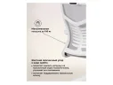 Montana light gray / white Компьютерное кресло арт. 1005111