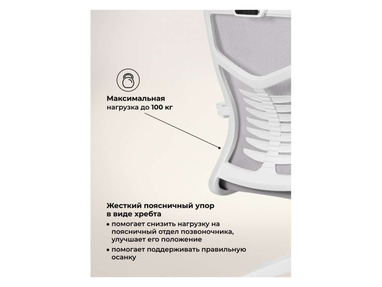 Montana light gray / white Компьютерное кресло