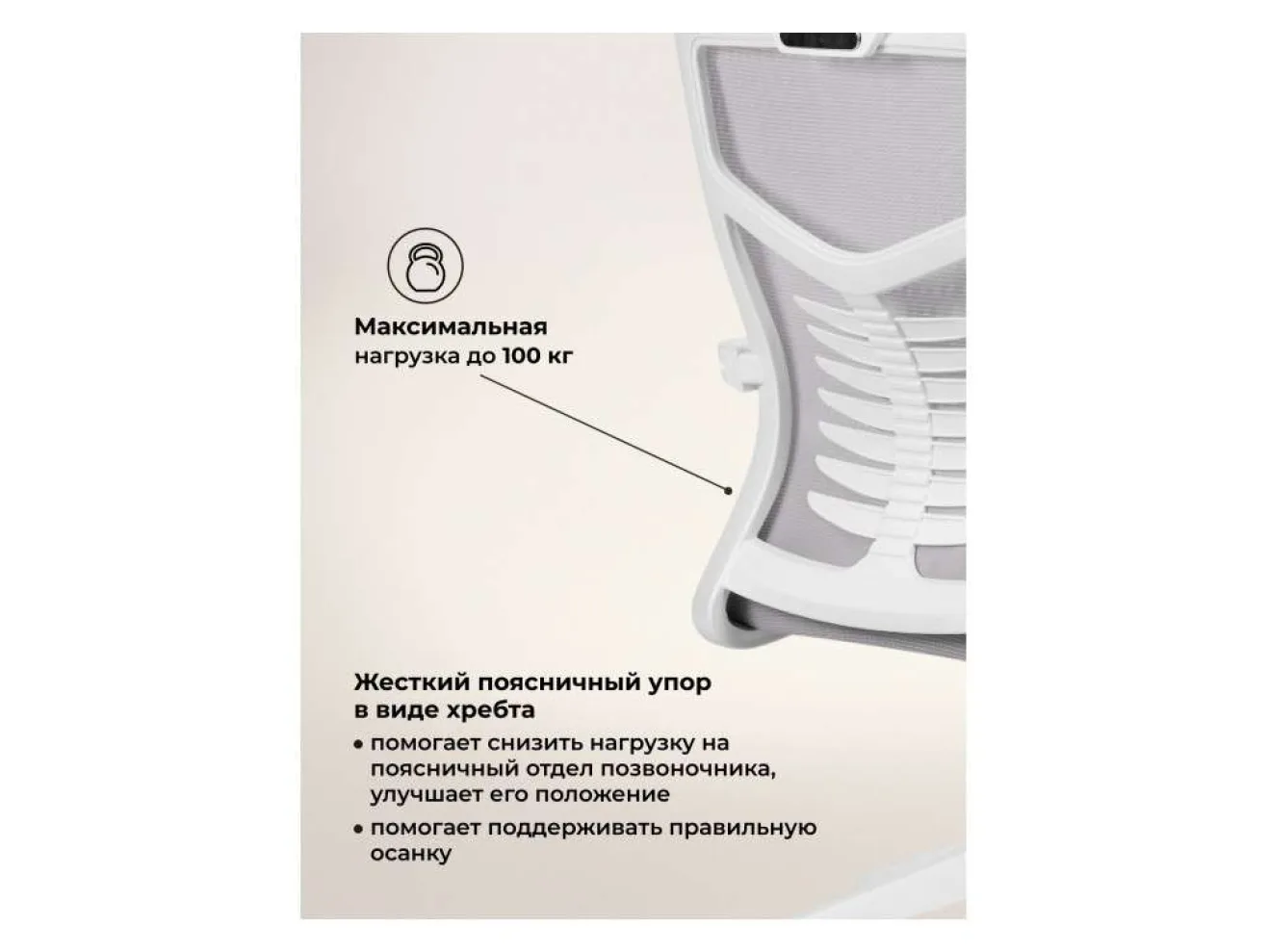Montana light gray / white Компьютерное кресло арт. 1005111
