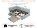 Мягкая кровать-тахта Afelia 1200 мята пастель с ящиками