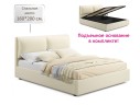 Мягкая кровать Vita 1600 бежевая с подъемным механизмом