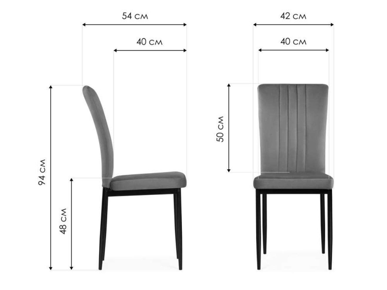 Rek cappuccino / black Стул на металлокаркасе