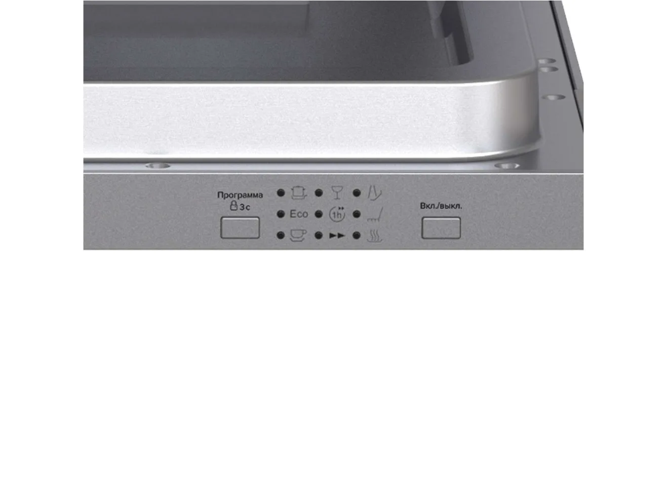 LEX PM 4573N A Premium посудомоечная машина арт. 1526235
