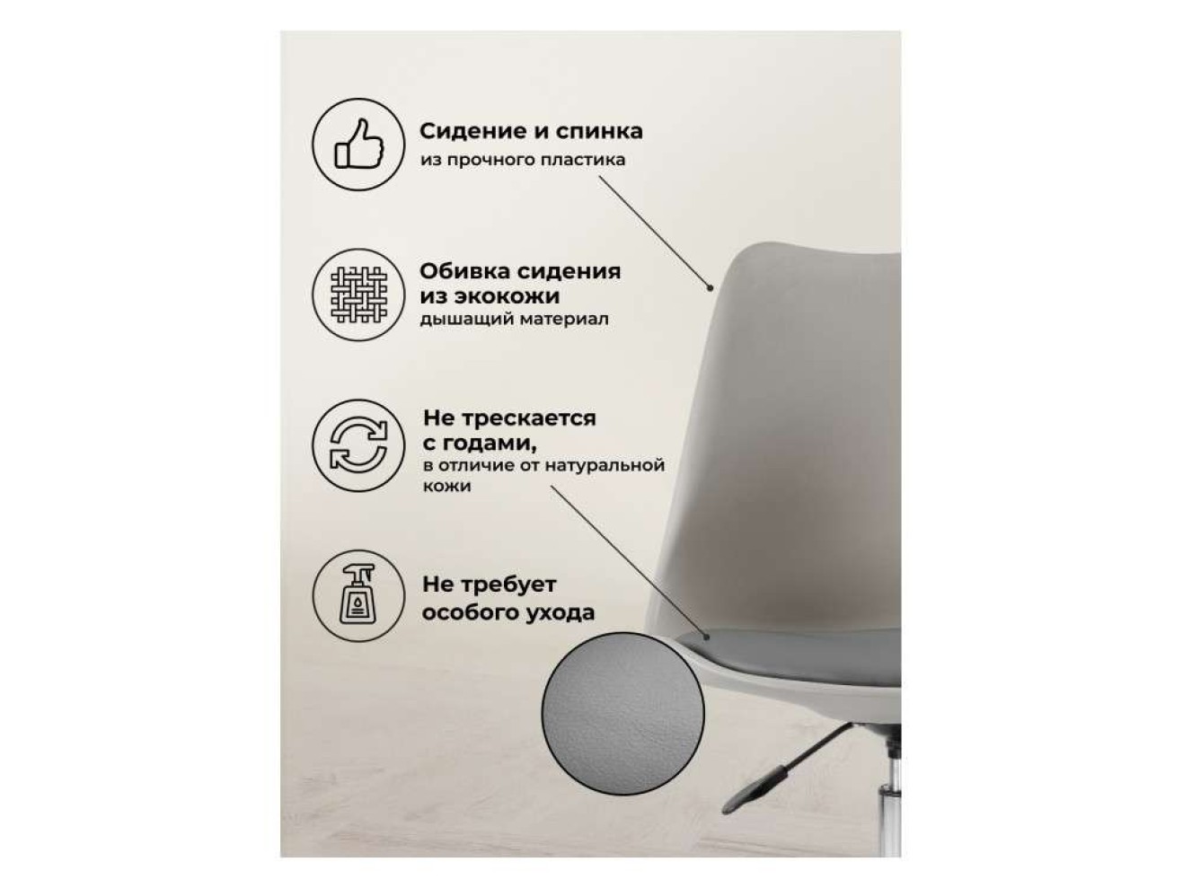 Kolin light gray Офисное кресло