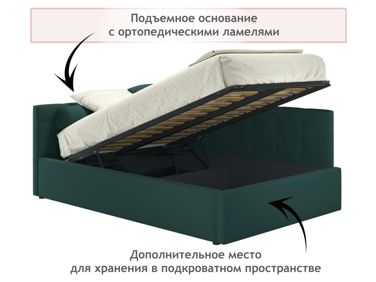 Мягкая кровать-тахта Bonna 1200 изумруд c подъемным механизмом