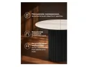 Стивен 100(140) capmen light gray / черный Керамический стол арт. 1539897