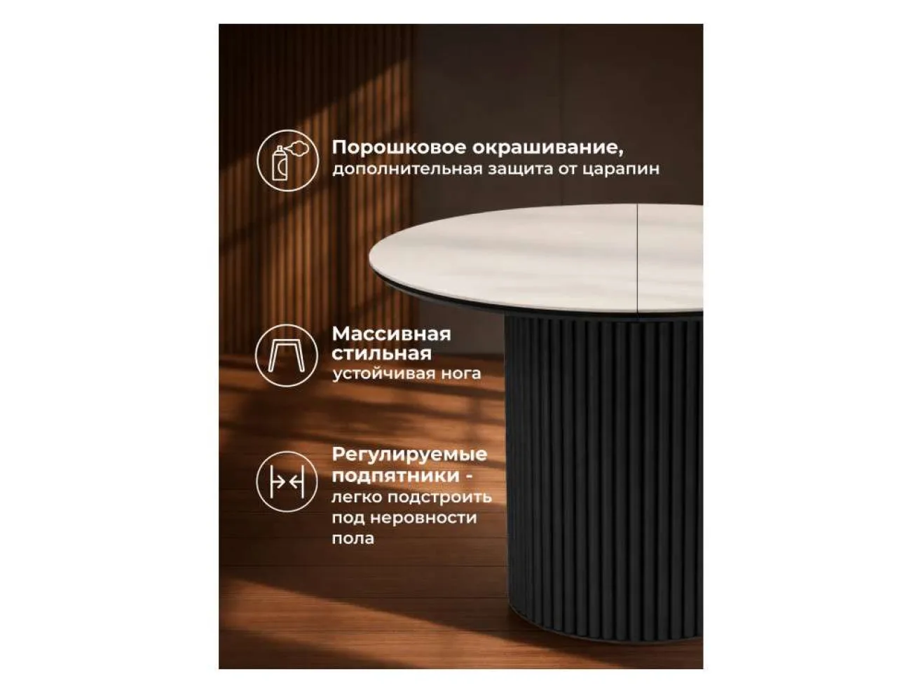 Стивен 100(140) capmen light gray / черный Керамический стол арт. 1539897