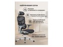 Samur black / gray Офисное кресло