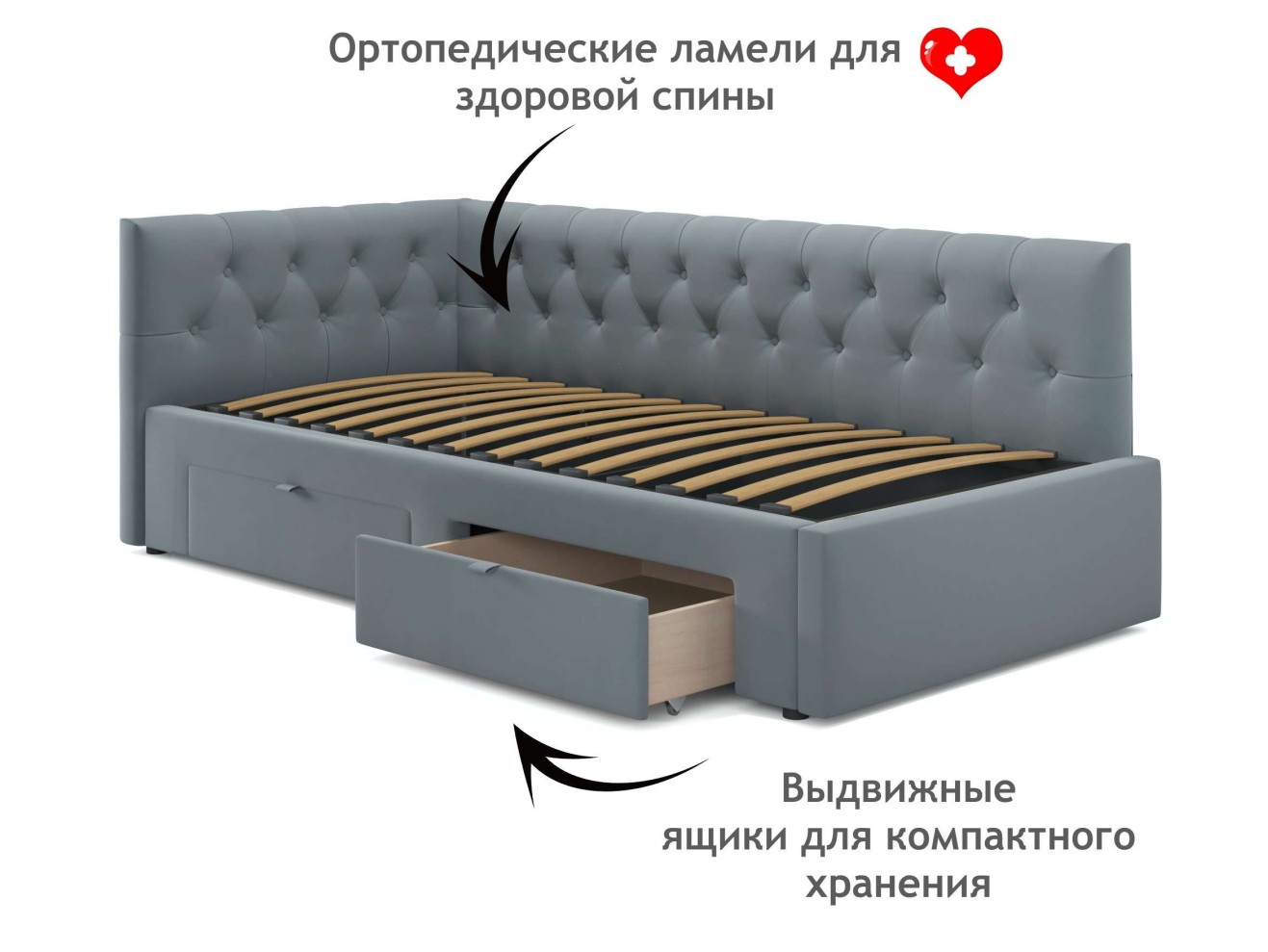 Односпальная кровать-тахта Afelia с ящиками 900 серая с ортопедическим основанием