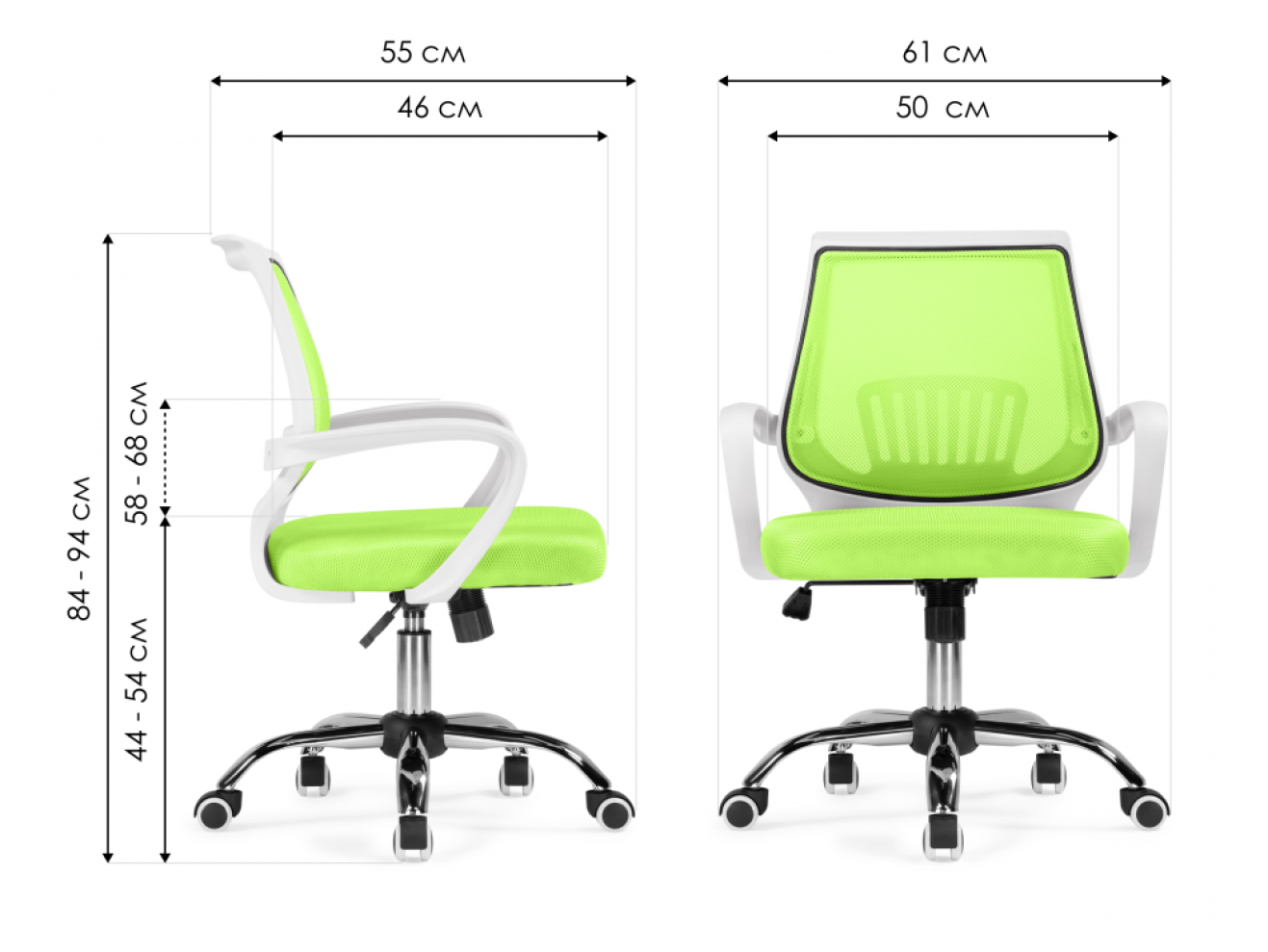Ergoplus green  / white Компьютерное кресло