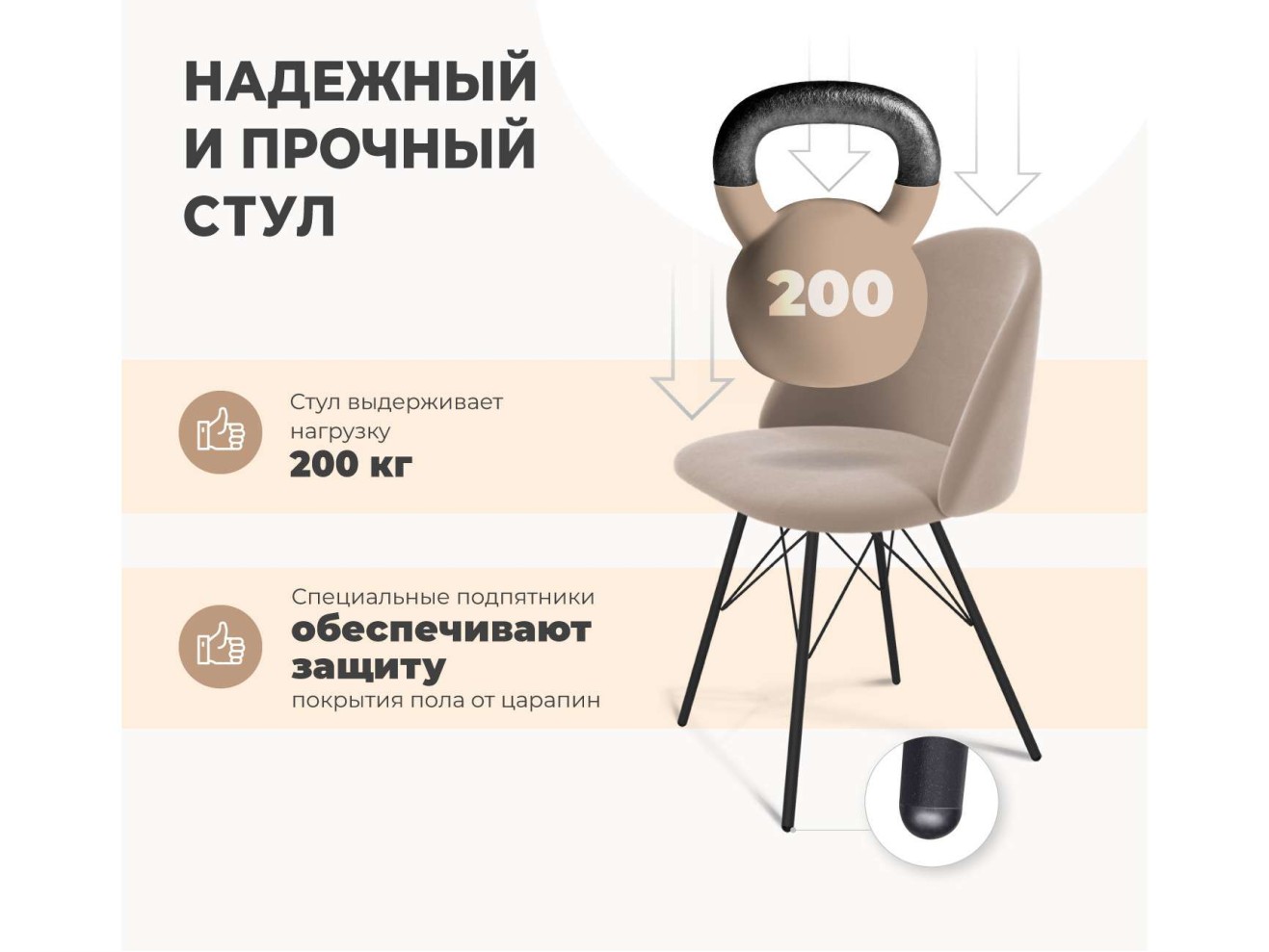 Стул SHT-ST35-1/S37 имперский жёлтый/чёрный муар