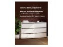Валенсия белый текстурный Комод арт. 993989