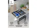 LEX GVS 640 IX газовая панель арт. 1580913