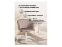 Пард светло-коричневый (H-61) / белый Офисное кресло арт. 1575283