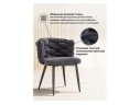 на металлокаркасе Rendi gray-blue / black Стул на металлокаркасе
