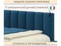 Мягкая кровать-тахта Milena 900 синяя c ящиками