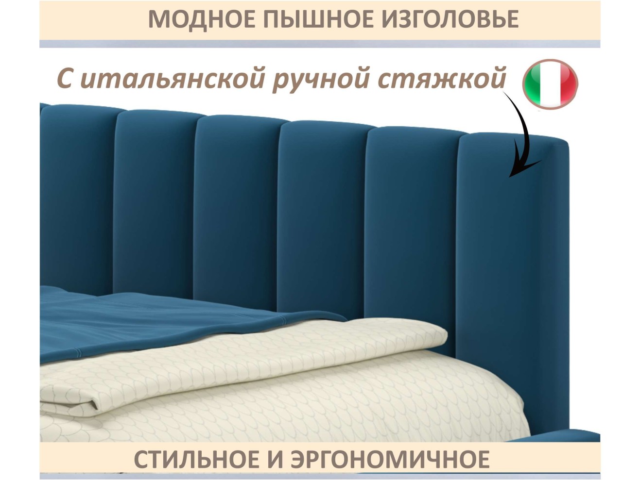 Мягкая кровать-тахта Milena 900 синяя c ящиками