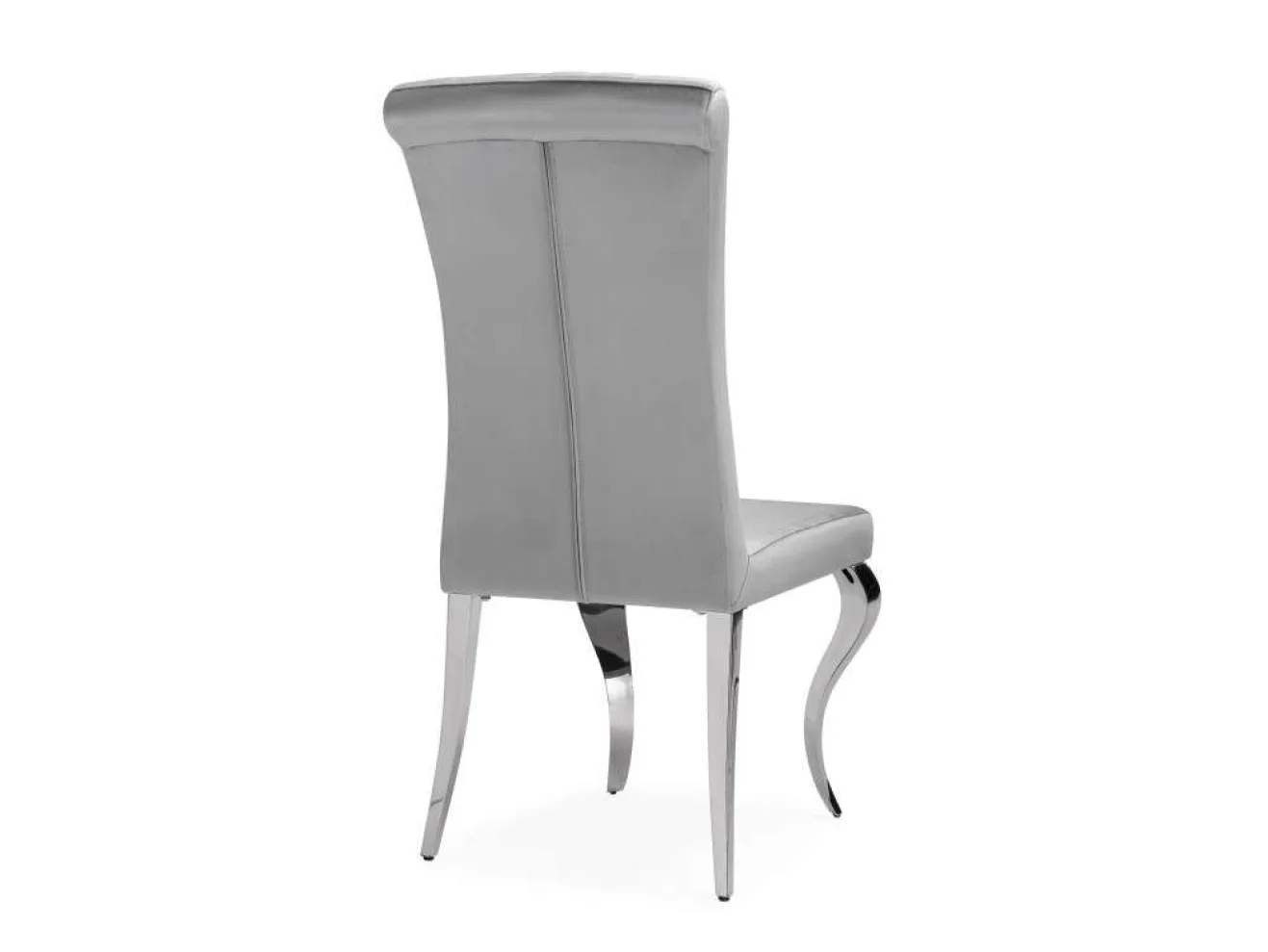 Lund dark grey / steel Стул на металлокаркасе арт. 1539441