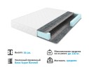 Комплект для сна Selesta 1600 беж с подъемным механизмом арт. 657787