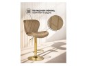 Porch dark beige / golden Барный стул