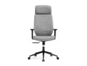 Rover grey Офисное кресло арт. 1149535