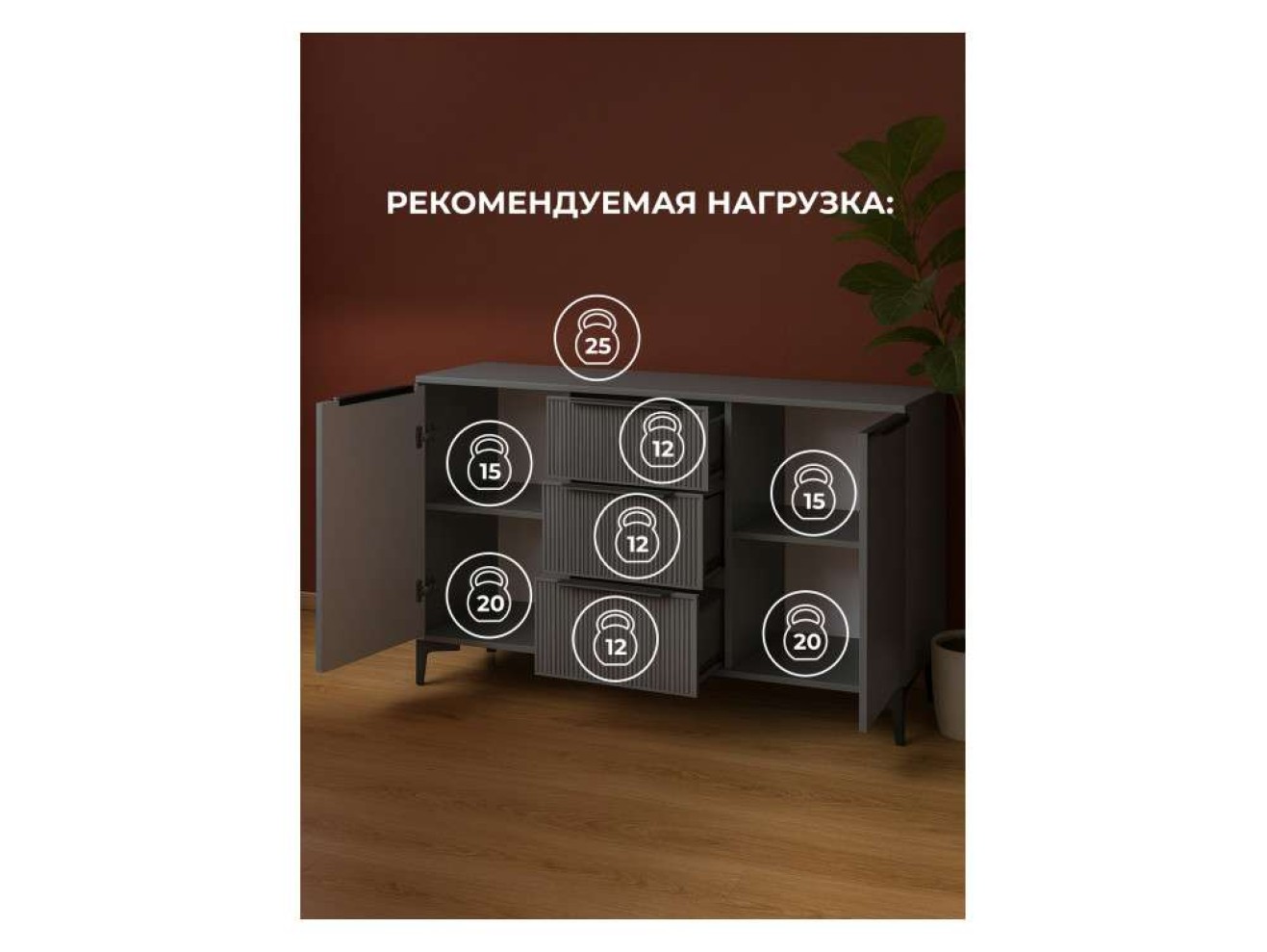 Иадама графит / графит софт Комод
