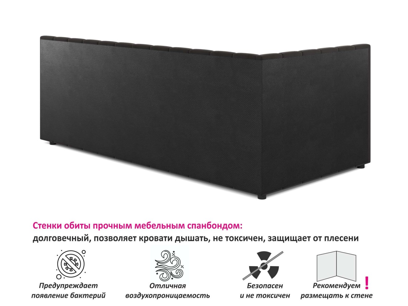 Односпальная кровать-тахта Bonna 900 синяя ортопед.основание с матрасом АСТРА арт. 658689
