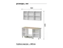 МК Аленушка 1,6м в.6 Астра Фисташка,скоба черный,сонома арт. 1354711