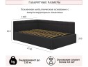Мягкая кровать-тахта Bonna 1200 шоколад c подъемным механизмом