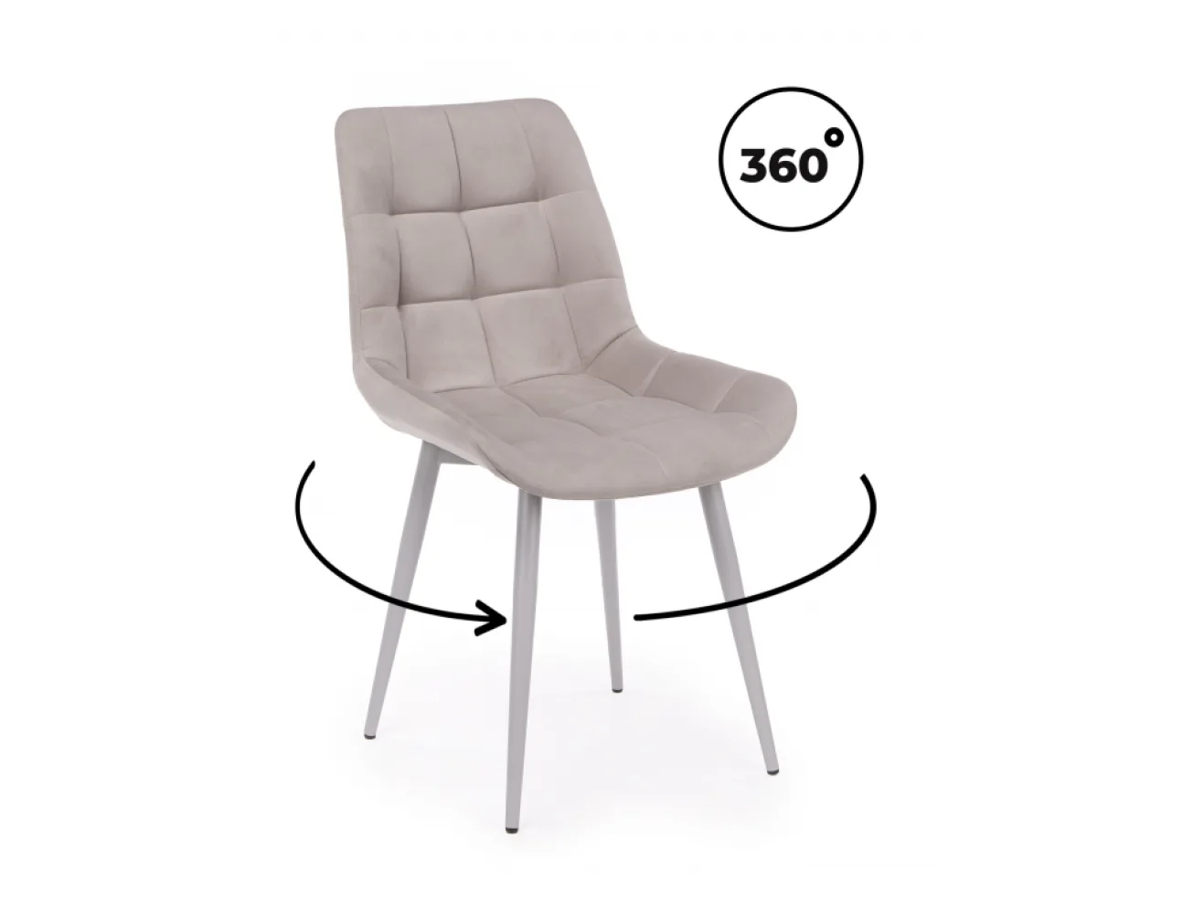 Челси 360 К латте (zd 290) / серый np Стул на металлокаркасе арт. 1379559