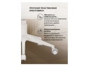 Пард экокожа белый Офисное кресло