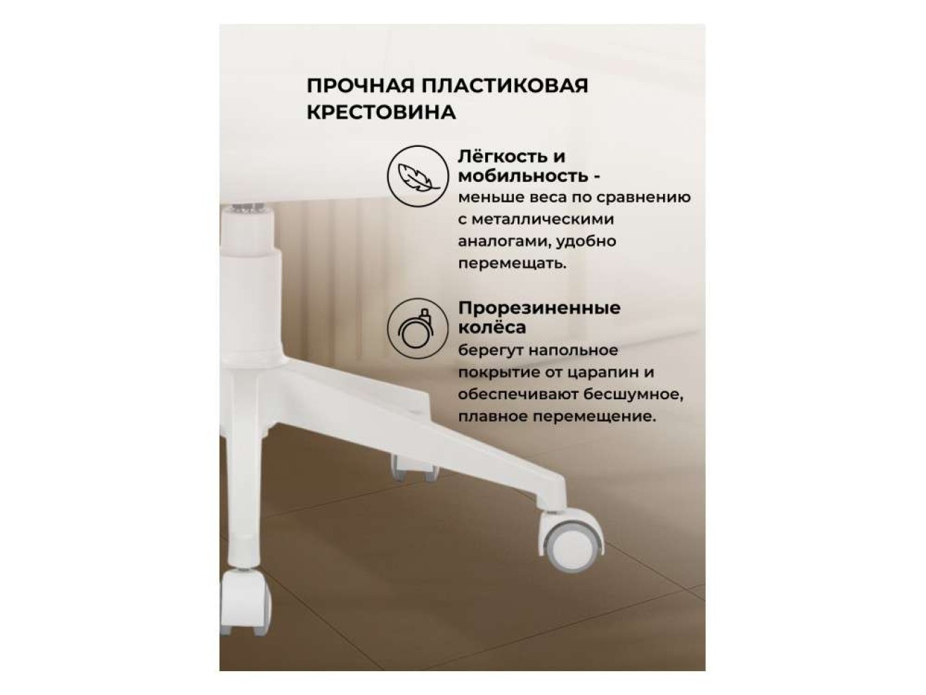 Пард экокожа белый Офисное кресло
