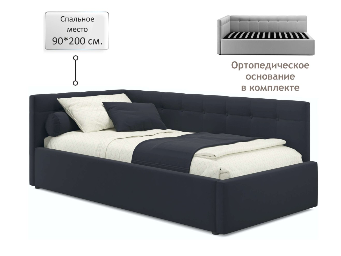 Односпальная кровать-тахта Bonna 900 темная ортопед.основание