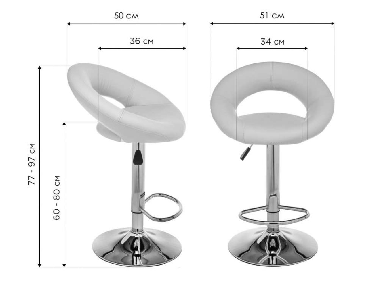 Oazis white / chrome Барный стул