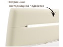 Мягкая кровать NEO с подсветкой и подъемным механизмом бежевая арт. 1246515