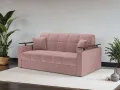 Розовый
