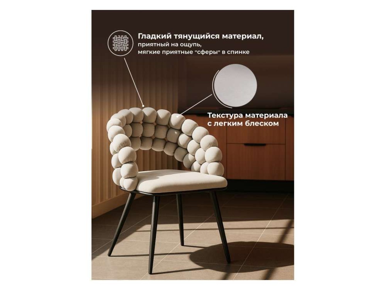 Ball gray / black Стул на металлокаркасе