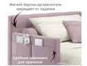 Односпальная кровать-тахта Bonna 900 с защитным бортиком лиловая и подъемным механизмом