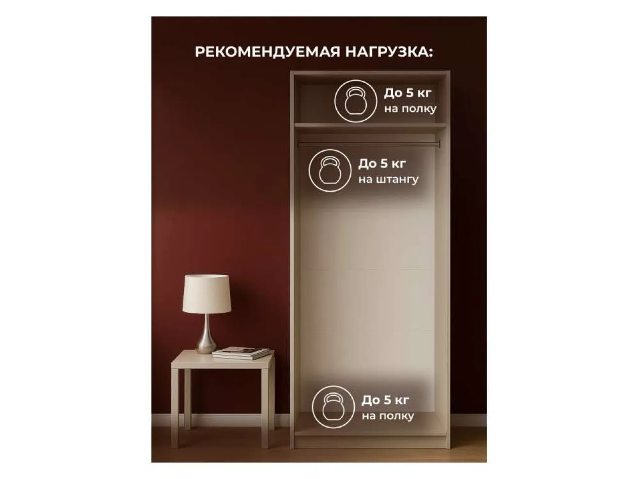 Даиго 800 меланж Шкаф арт. 1314259