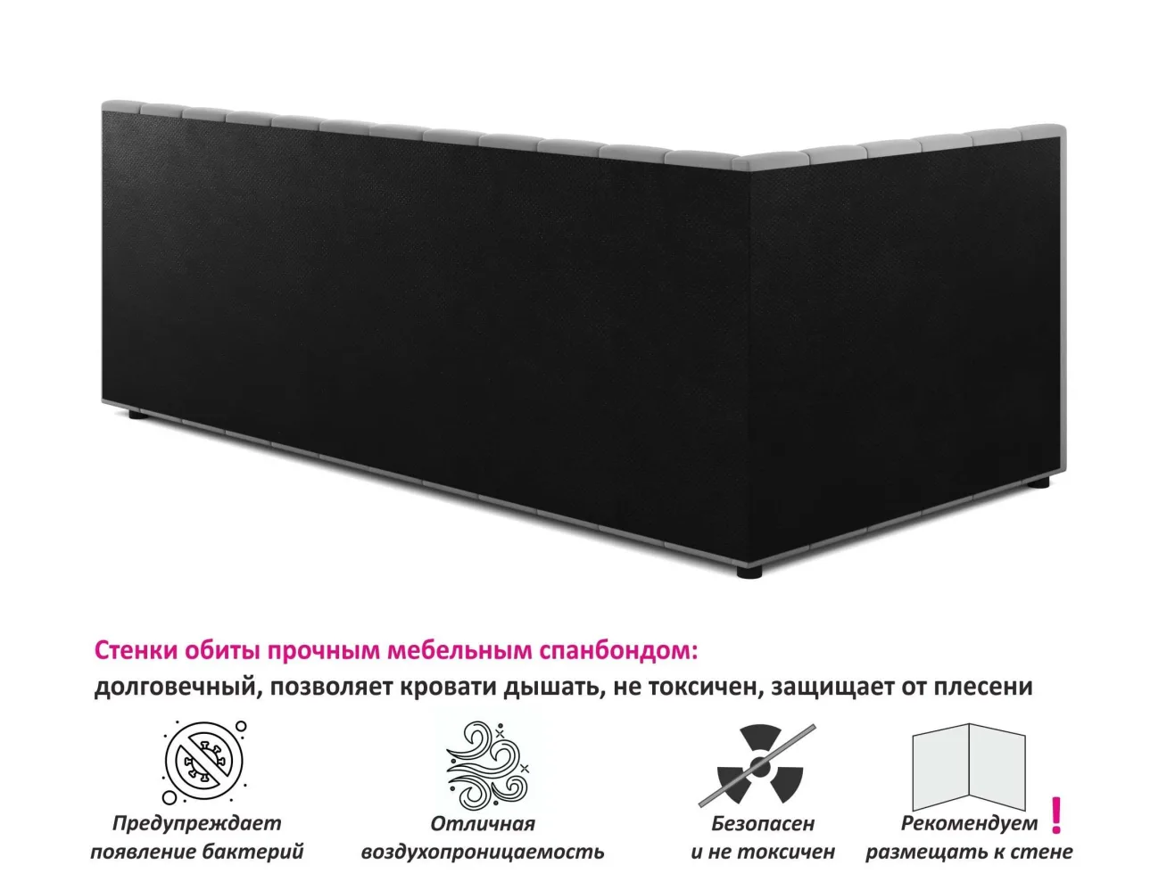 Мягкая кровать-тахта Afelia 1200 бежевая с ящиками арт. 1147029