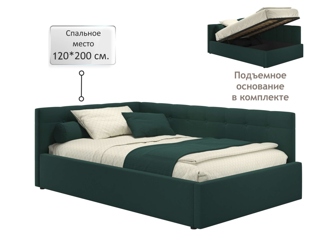 Мягкая кровать-тахта Bonna 1200 изумруд c подъемным механизмом