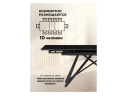 Вилсон 140(200)х80 черный мрамор shakespeare black / черный Керамический стол арт. 1314047