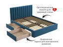 Мягкая кровать Olivia 1600 синяя с ящиками