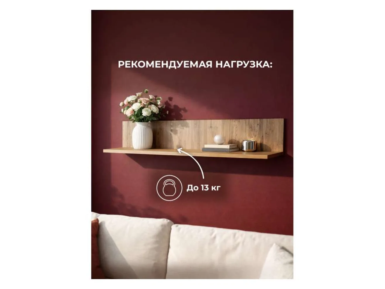 Филеста графит / дуб вотан комплектация 1 Готовая гостиная арт. 1348549