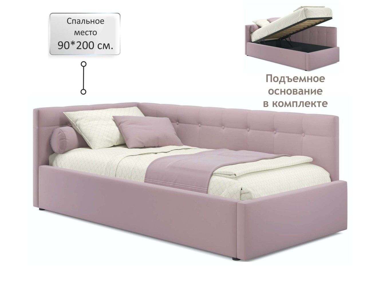 Односпальная кровать-тахта Bonna 900 лиловая с подъемным механизмом и матрасом PROMO B COCOS
