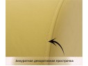 Мягкое дизайнерское кресло Pati желтый арт. 1024601